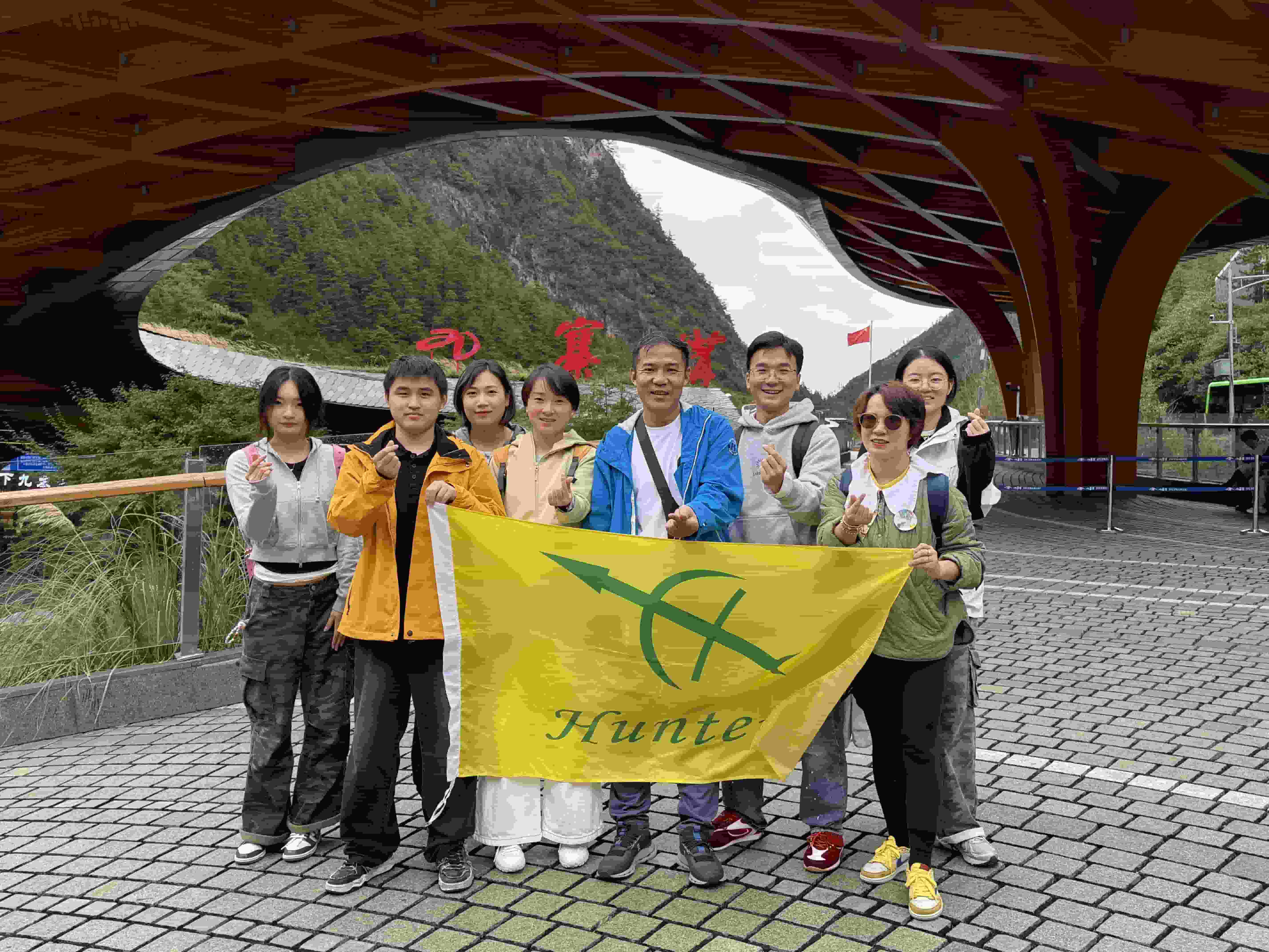 Túl hegyeken és tengereken, egyesíti a kézműves mesterséget | Dokumentumfilm a Shanghai Visa Plastics 