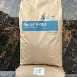 ACUDEL PPSU módosítás
