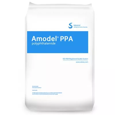 AMODEL PPA Specialty